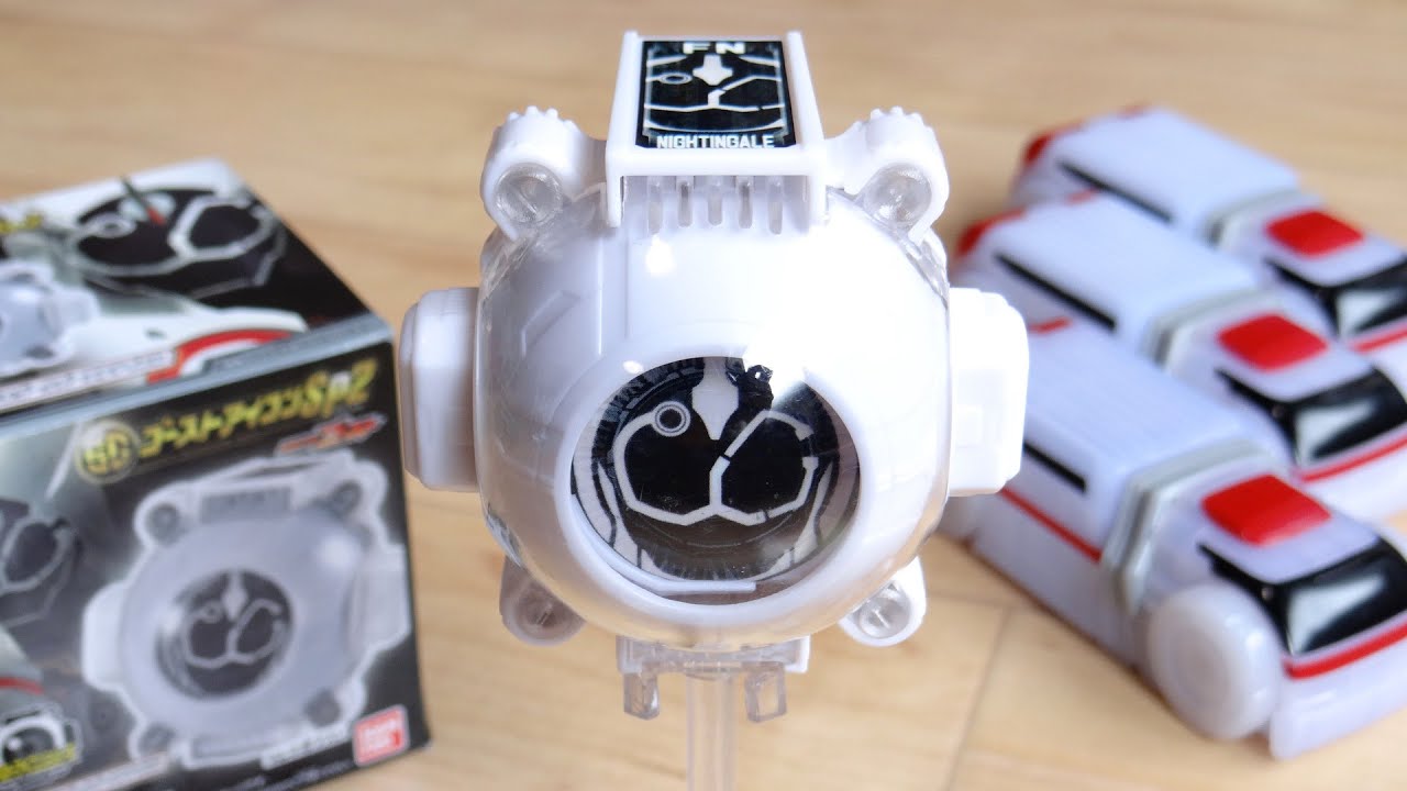 Angel in white! Transform into Nightingale Spirit! SG Ghost Icon