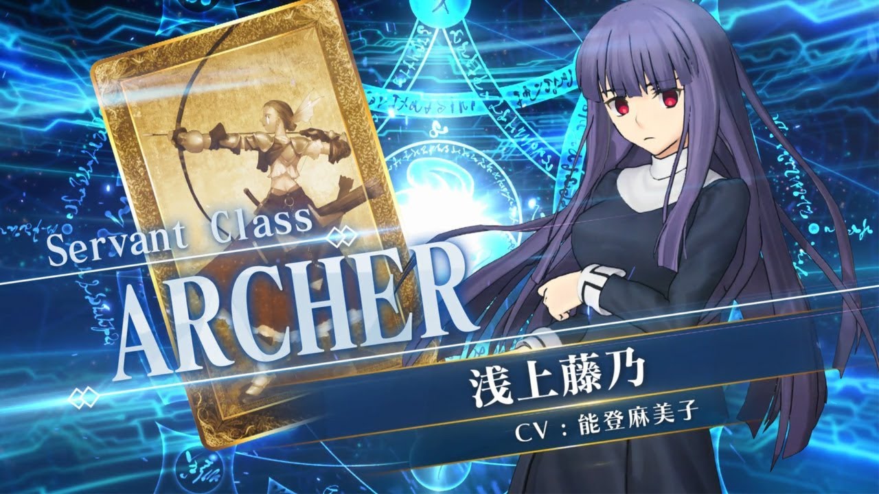 終了】「復刻 空の境界コラボピックアップ召喚」！ | 【公式】Fate