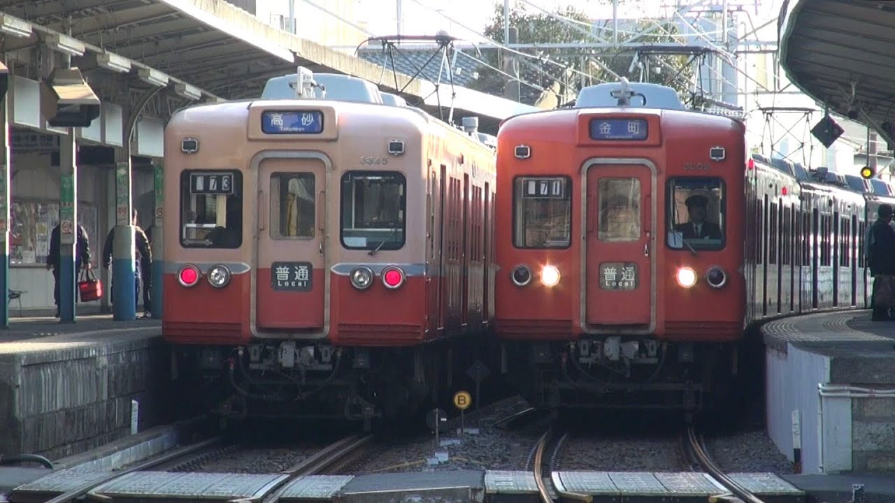 さよなら京成3300形 赤電&ファイアーオレンジ 金町線 【Keisei 3300