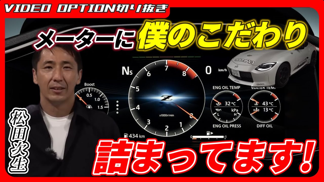 taka出品 2点まとめ売り taka出品 2点まとめ売り まとめ売り ZXまとめ