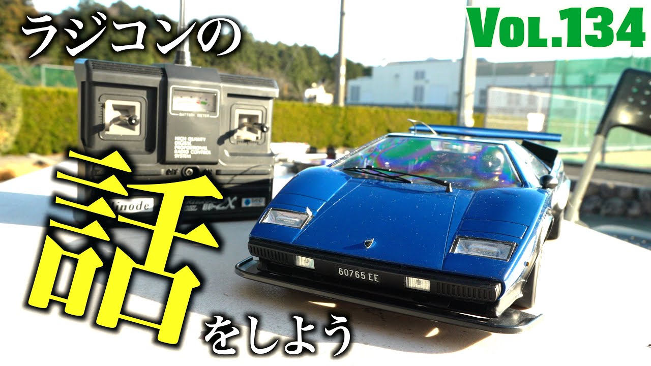 Reviving a 45-year-old radio-controlled Countach - YouTube