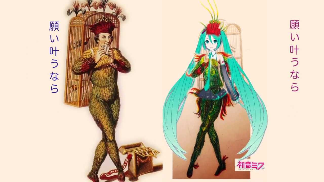 モーツァルト劇場15 魔笛No.21 フィナーレ3「パパパの二重唱」 日本語