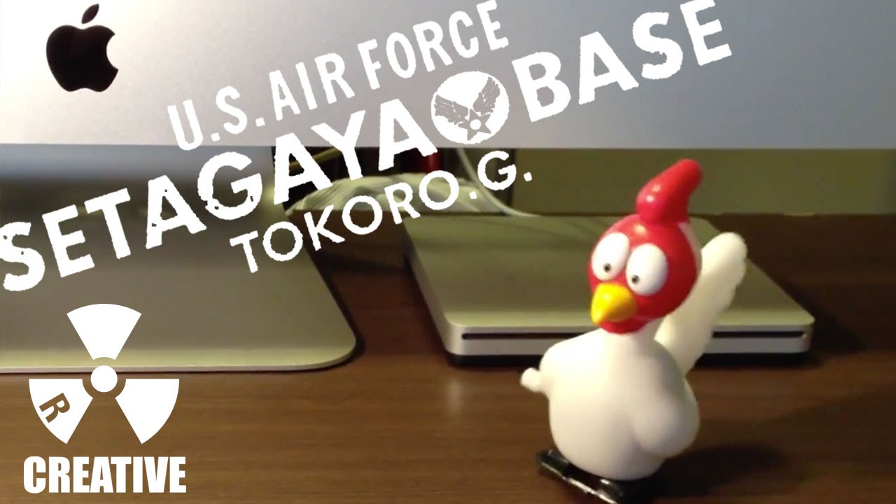 世田谷ベース 正式装備品SP008 TOKOTOKO・ロードストローラー - YouTube