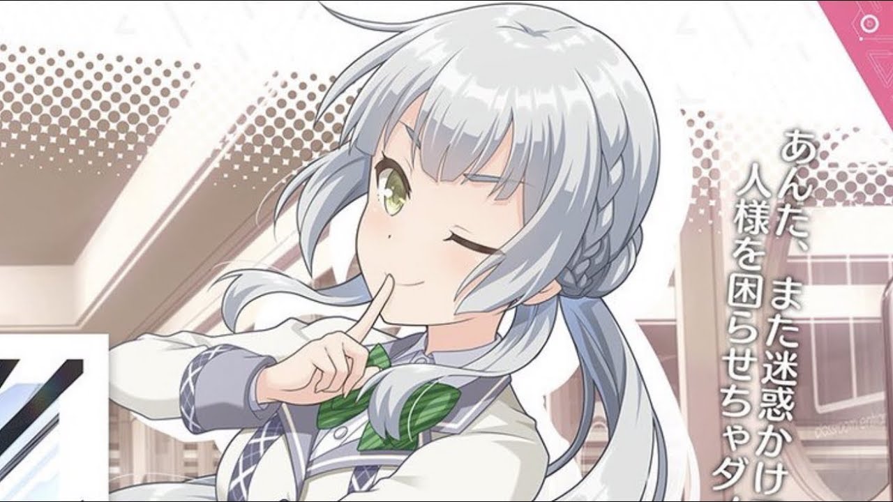 神回！！] ついに俺の柏木咲姫が「心」を開いてくれました…ッ