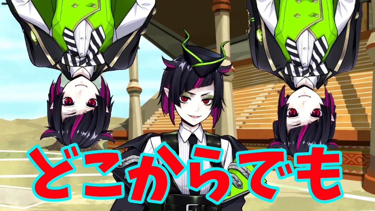 Lady Lilia Vanrouge has arrived! (CV: Hikaru Midorikawa) [Twisted