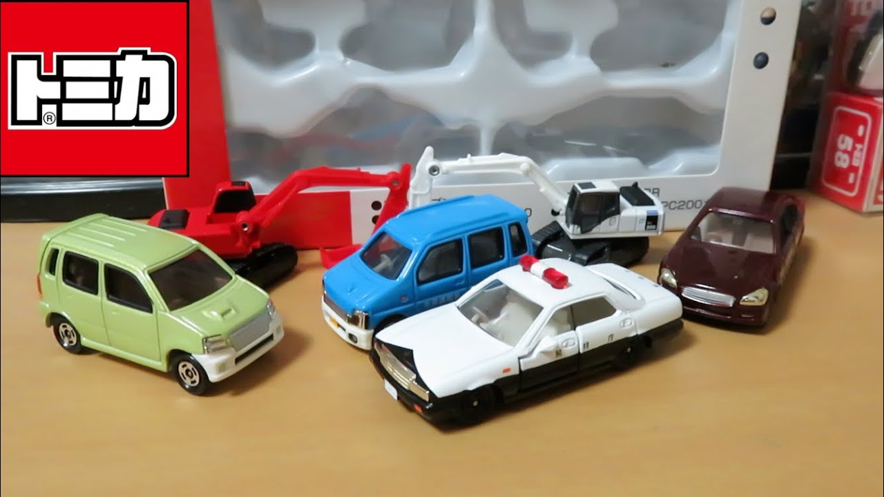 Opening the miniature car Tomica Gift Nidai Club - YouTube