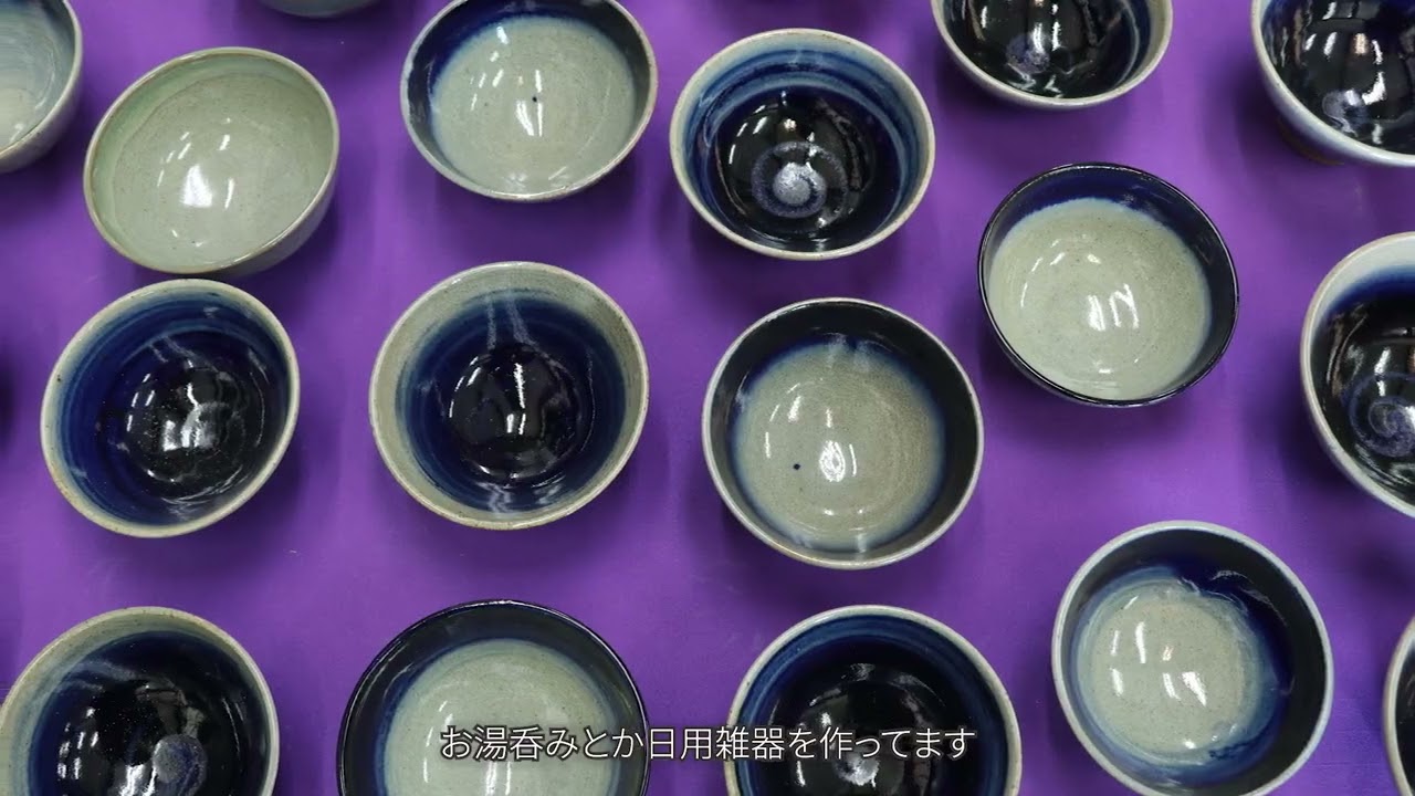 一の瀬焼 秋の陶器祭り | ukihalove.jp | うきは観光サイト : Enjoy
