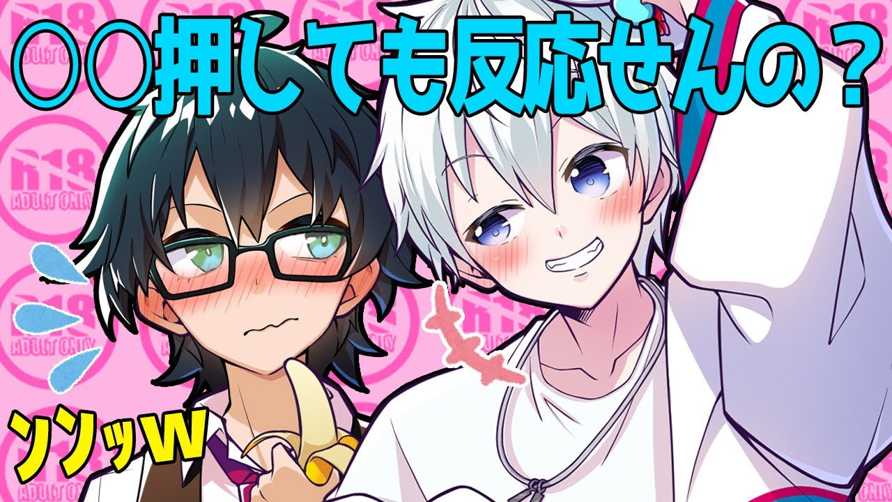 Onora Sensitive ///Orafu-kun makes erotic remarks and ends up