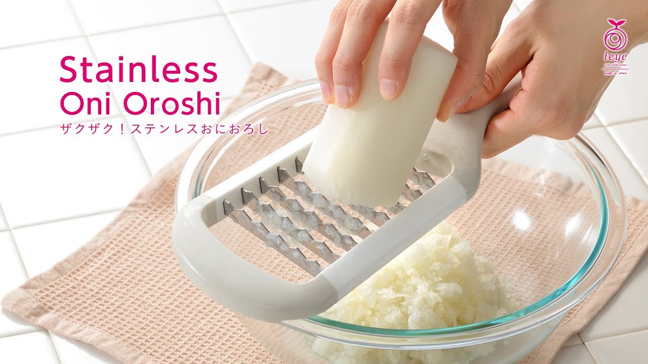 ザクザク！ステンレスおにおろし｜キッチンツール｜商品紹介｜オークス