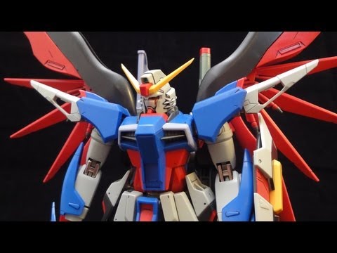 MG Destiny Gundam (Part 2: Parts) Extreme Blast Mode: Seed Destiny