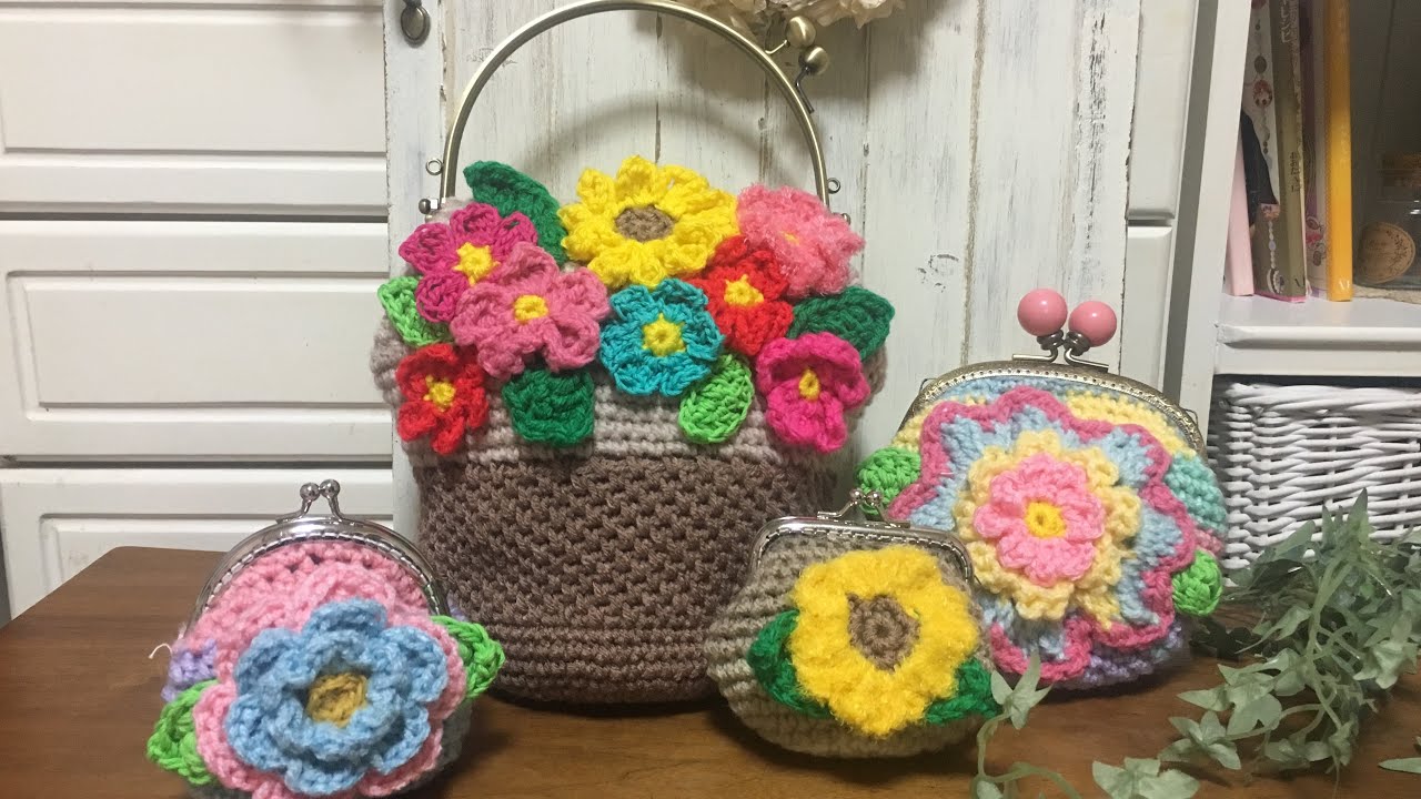 かぎ針編み❣️がま口バッグ！お花モチーフと内布付けて完成しました