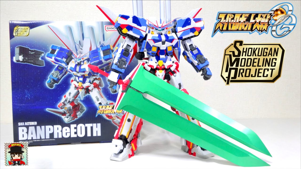 驚愕のランナー77枚！450mmビッグサイズ食玩登場！【SMP スパロボOG