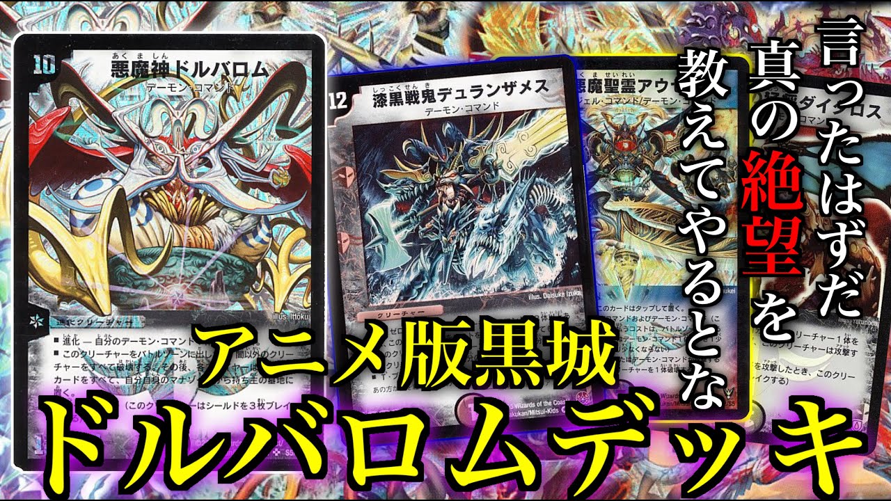 Perfect Reproduction] 