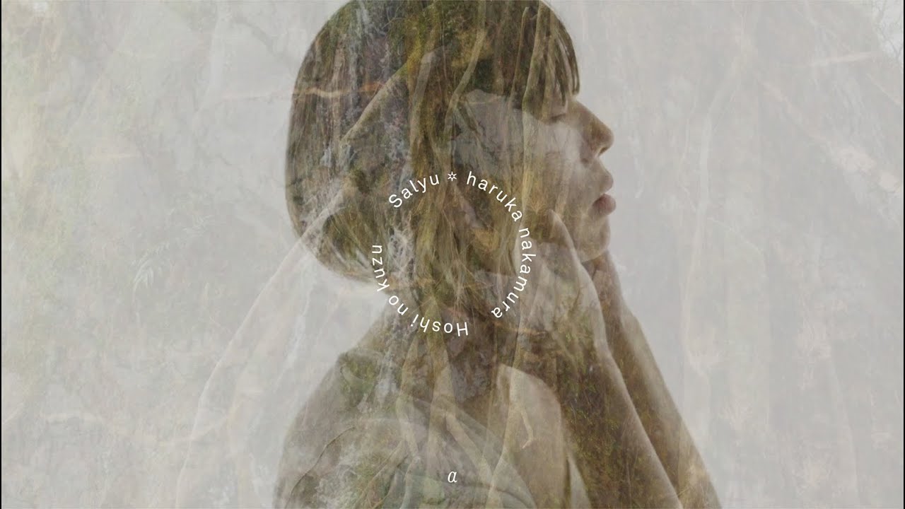 Salyu - VALON-1 (2004) - YouTube