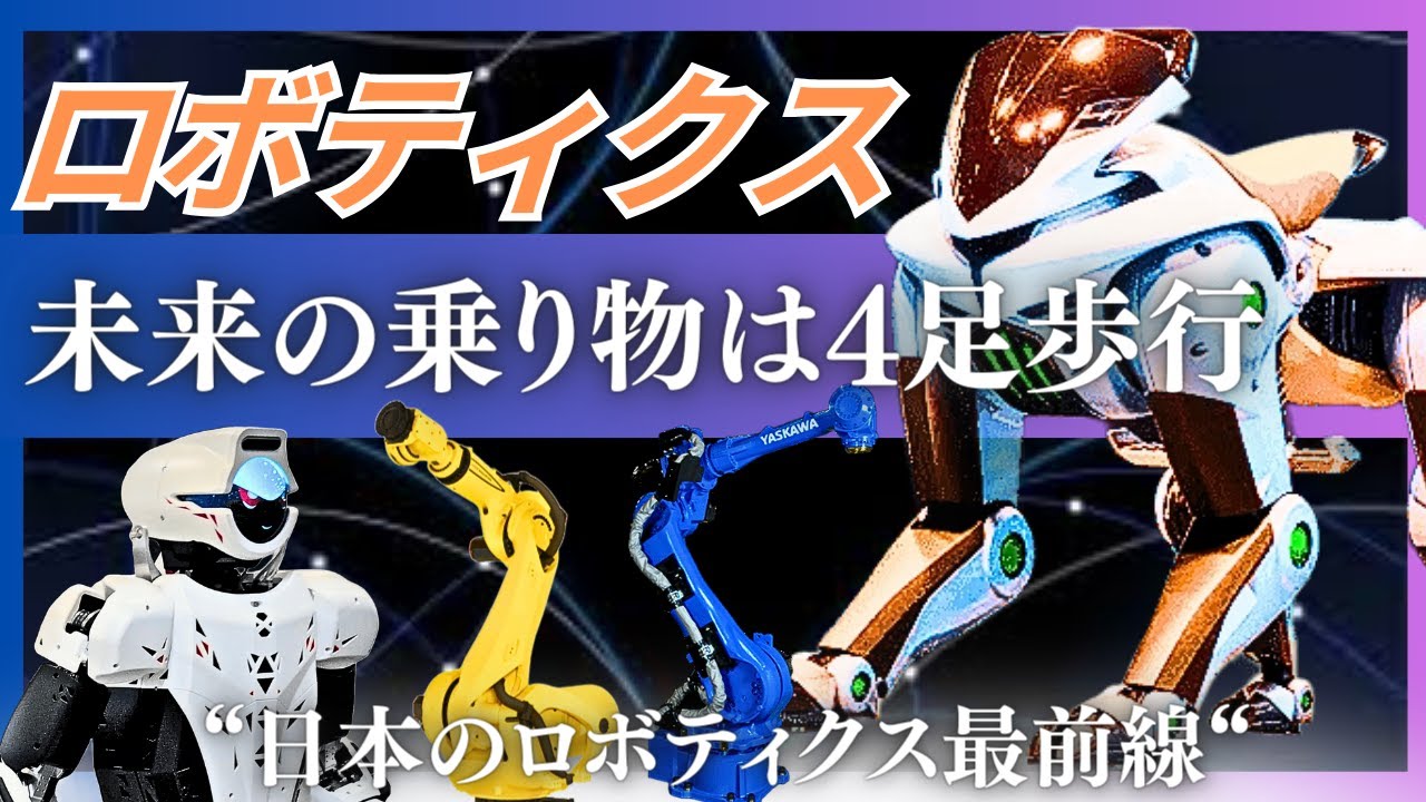 Kawasaki Heavy Industries has announced 