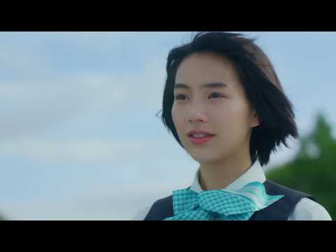 のん(能年玲奈改め) 岩手銀行 CM 決意表明の唄篇。30秒版「ミライへ