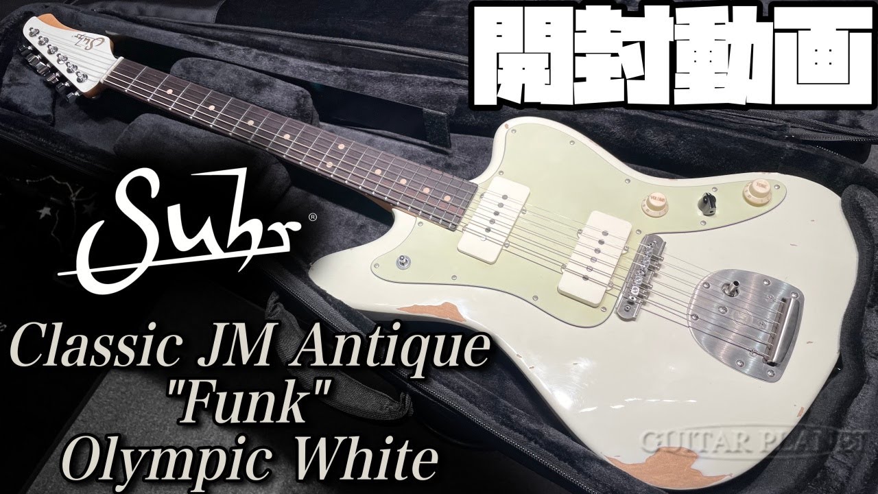 Unboxing! Suhr Classic JM Antique Funk Limited Edition Olympic