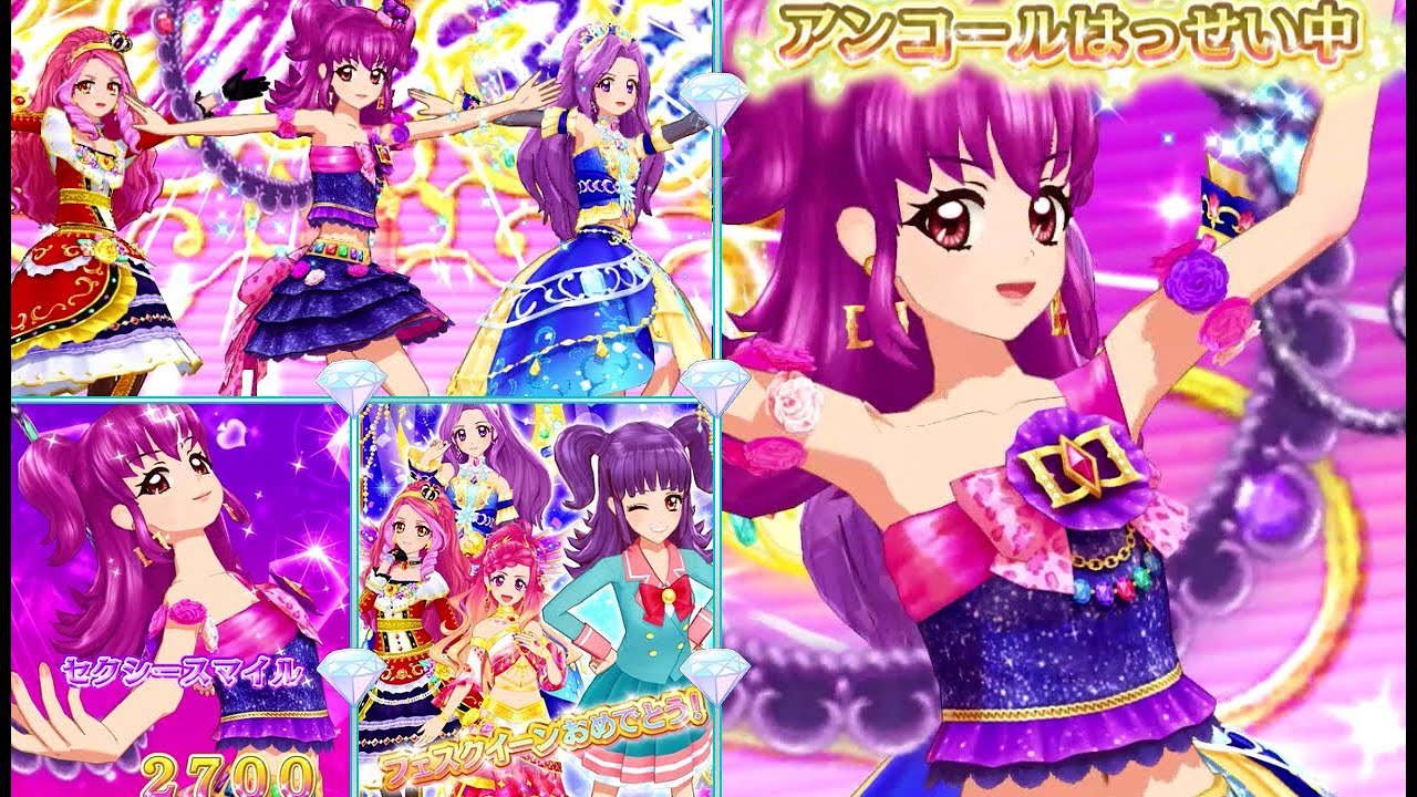 アイカツオンパレード！三ノ輪ヒカリで「ニューワールドフェス」Take