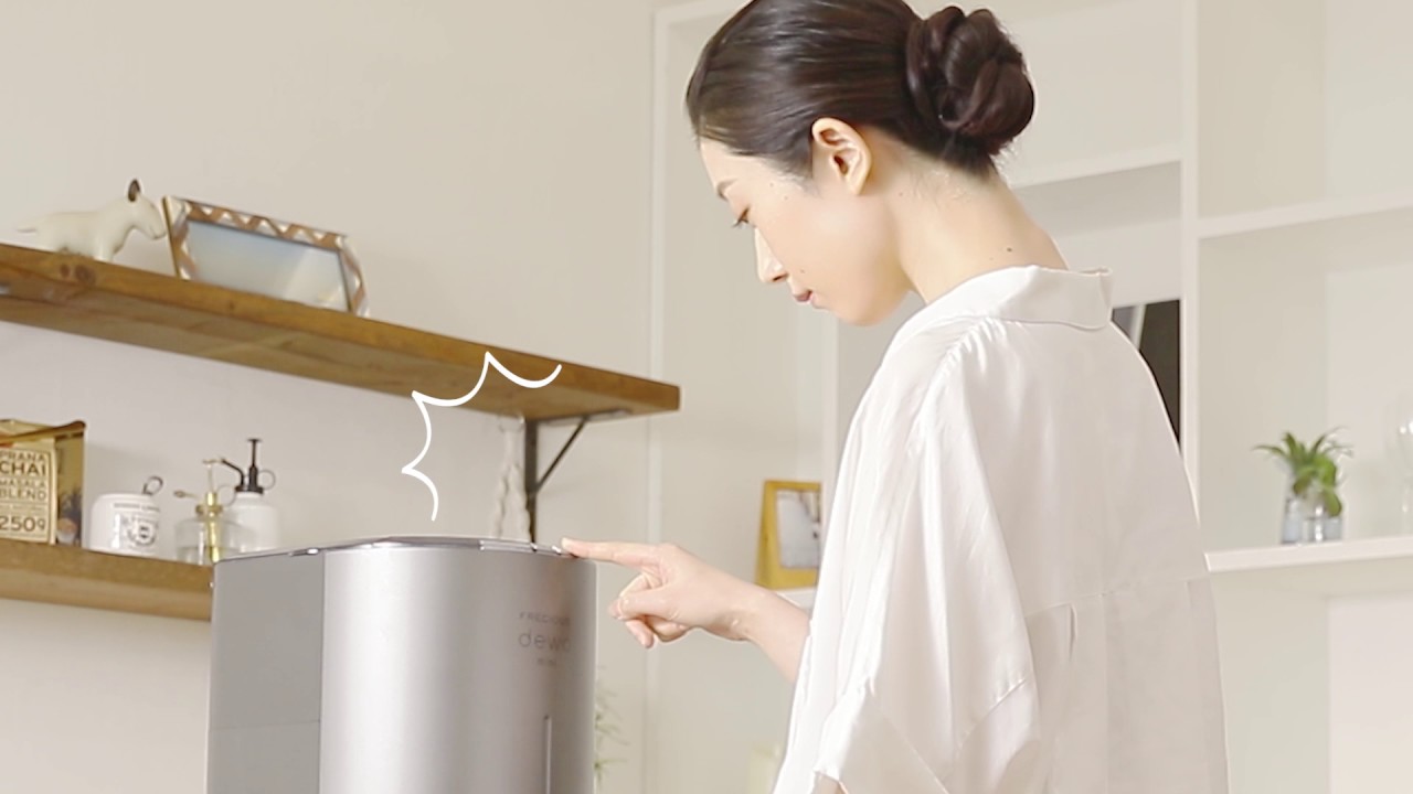 天然水】卓上型の小さなウォーターサーバーFRECIOUS dewo mini