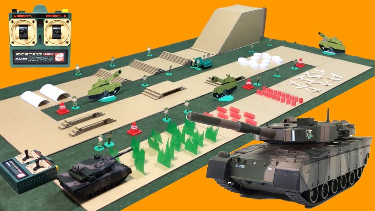 京商エッグ RCミニタンク 90式戦車で遊んでみたよ - YouTube