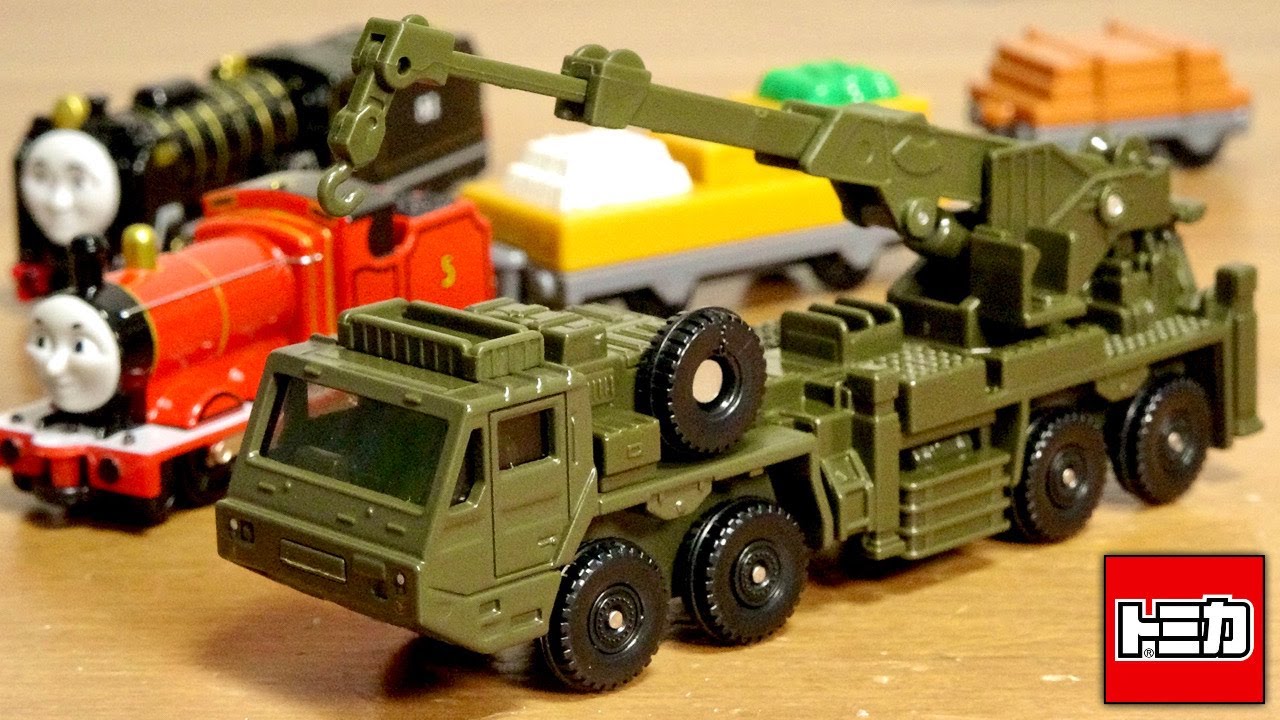 This year's final Long Tomica, all three types, No. 141 Self