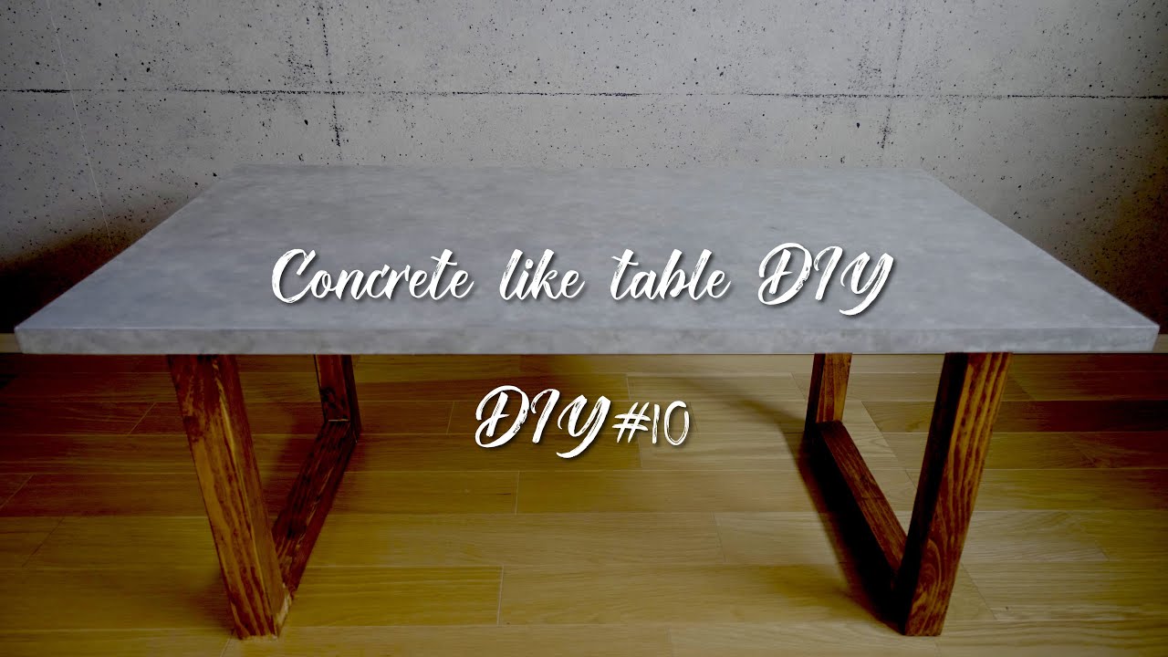 Concrete like table DIY】オシャレ？カッコいい？コンクリート風