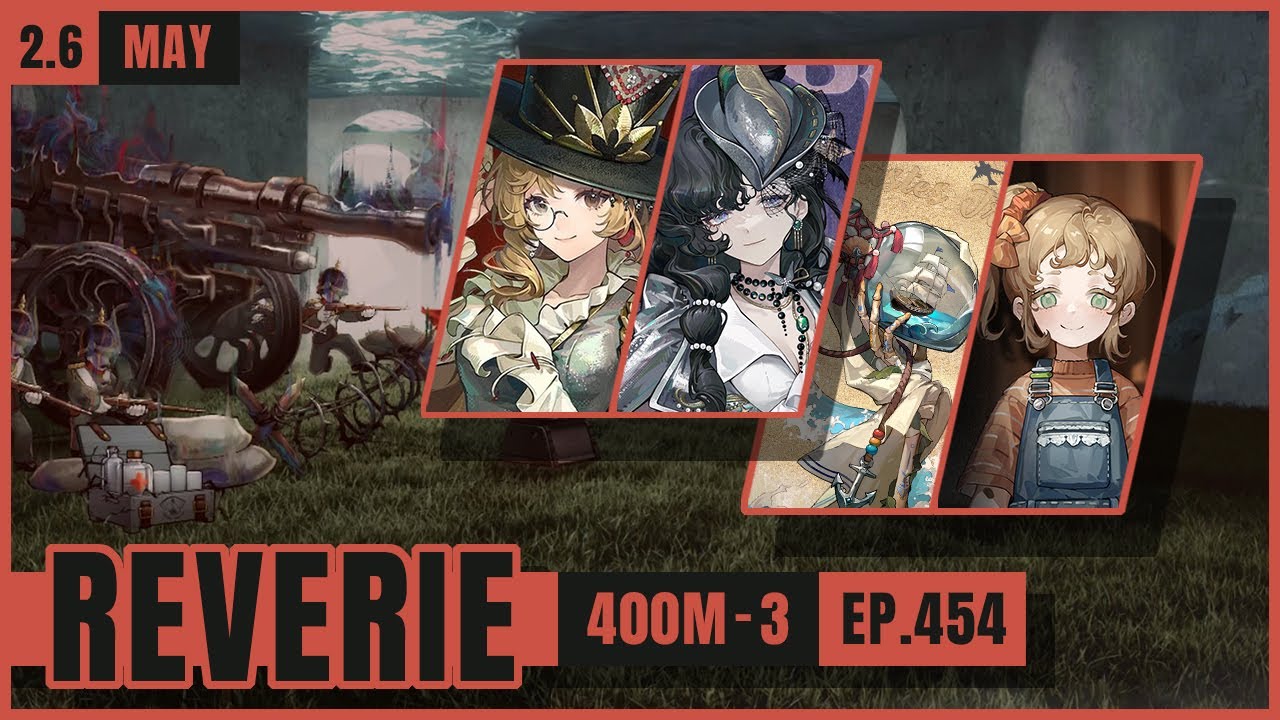 2.6] Reverie 400m-3 | Melania Euphoria, Isolde, White Rum, Twins