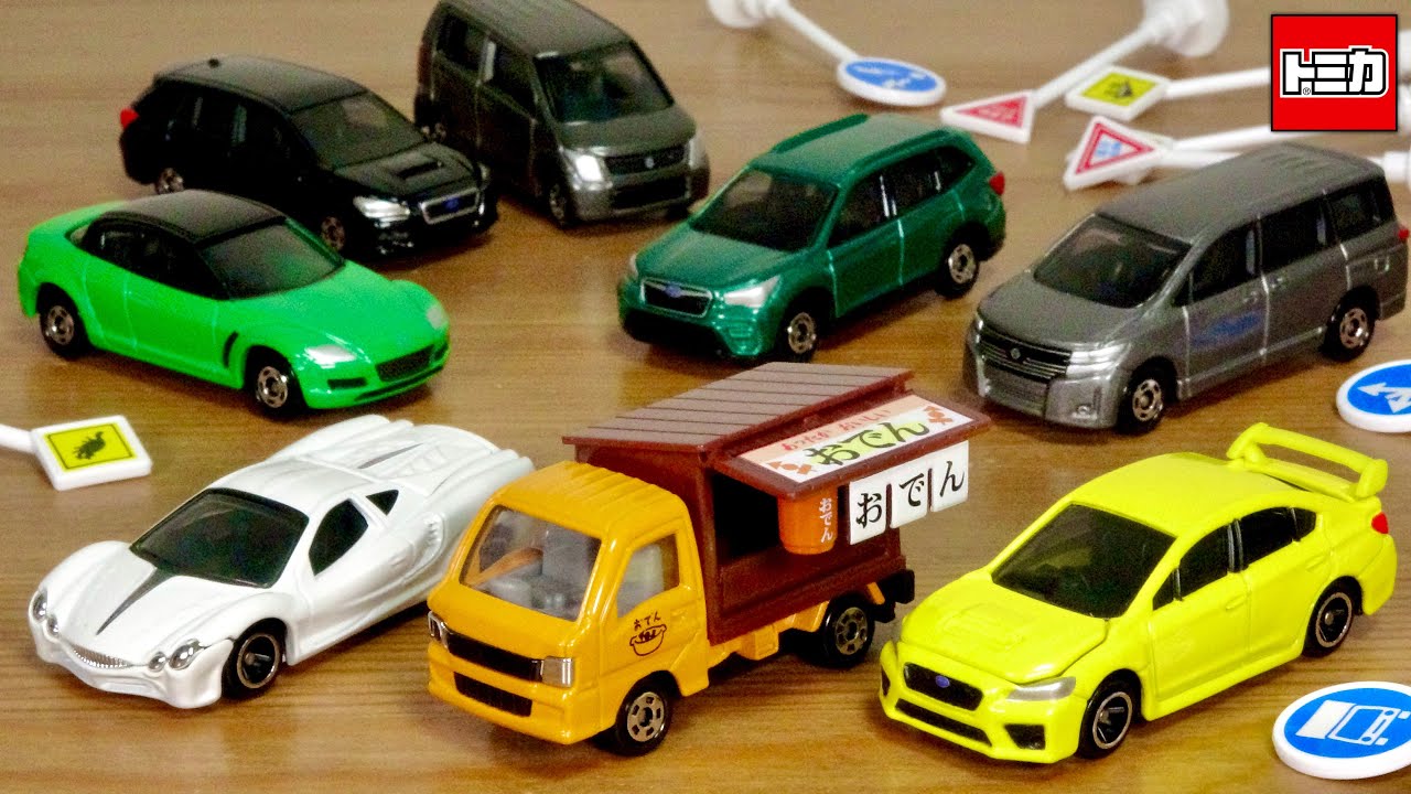 The target is an oden shop! The 11th in the series! Shokugan