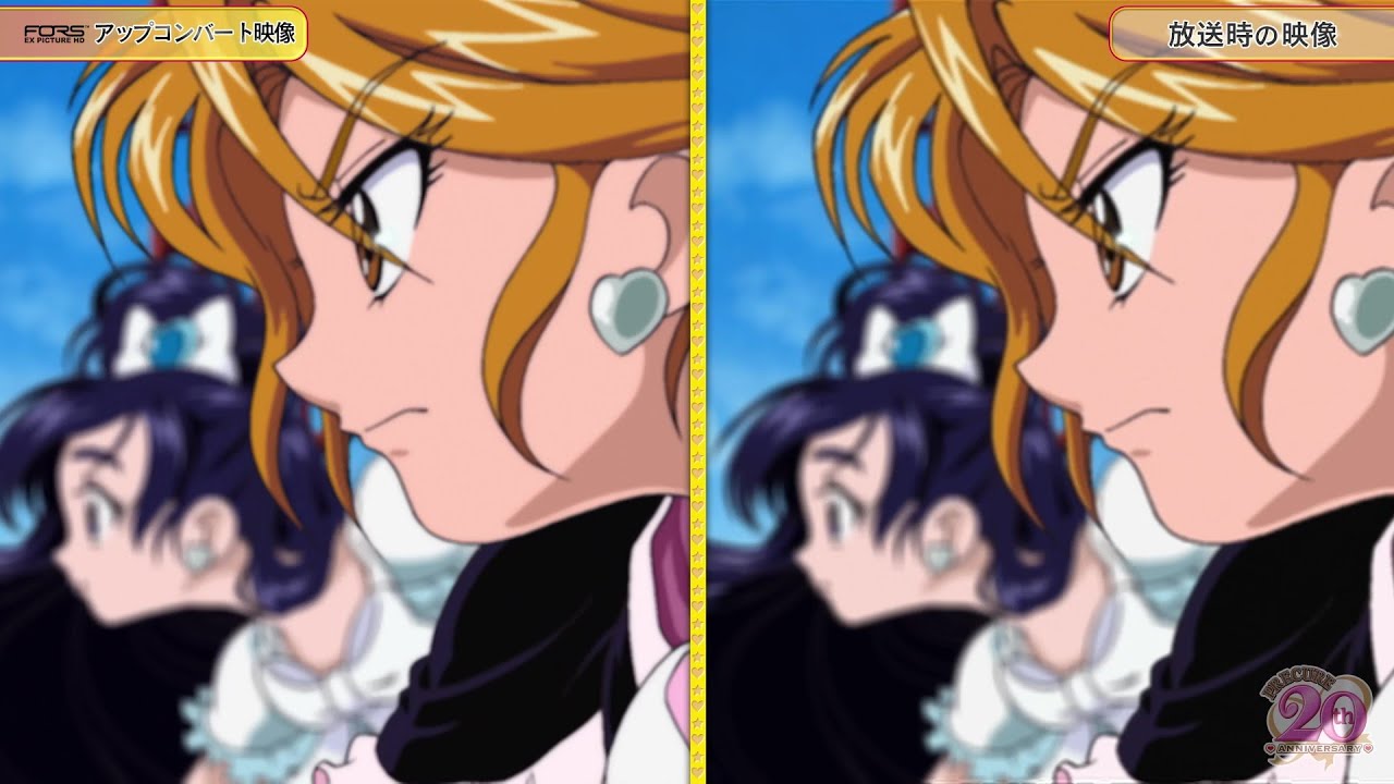 ふたりはプリキュア』シリーズ 初 Blu-ray BOX 発売中|アニメ