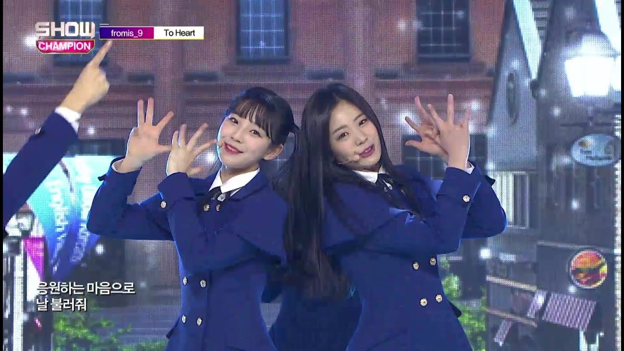 Show Champion EP.258 Fromis_9 - To Heart [프로미스나인 - 투 하트