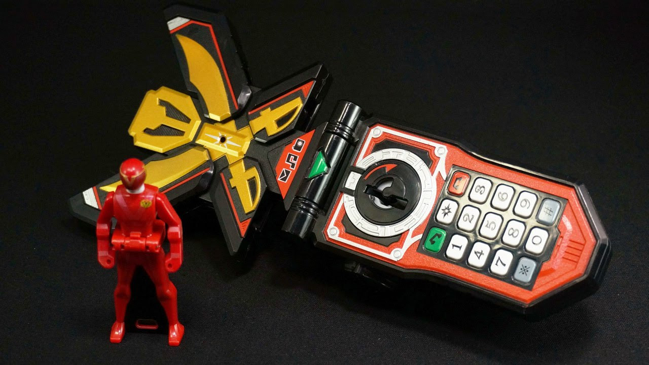 海賊戦隊ゴーカイジャー レンジャーキーシリーズ 変身携帯 レジェンド