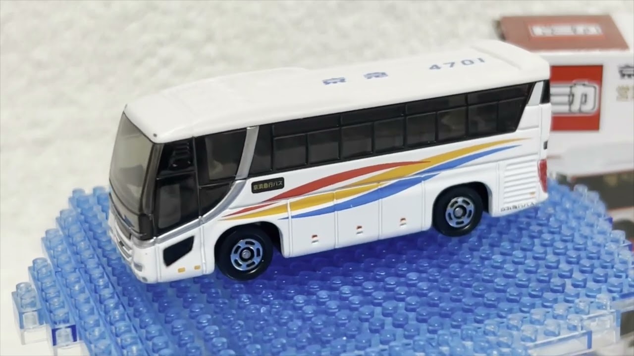 トミカ単品】（新品・未開封）ワクワク開封！！ 京浜急行バス 営業開始