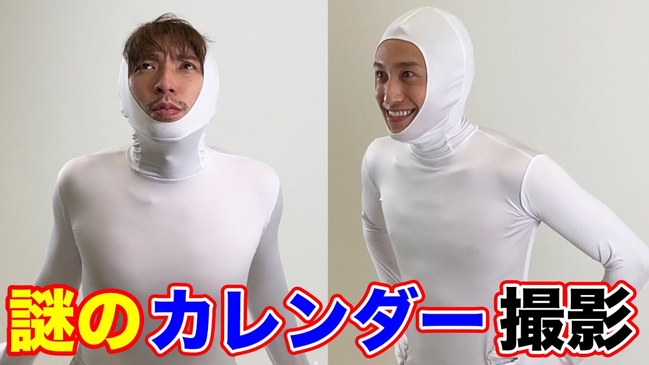 商品詳細ページ | EXIT OFFICIAL STORE | 【兼近大樹BIRTHDAY記念