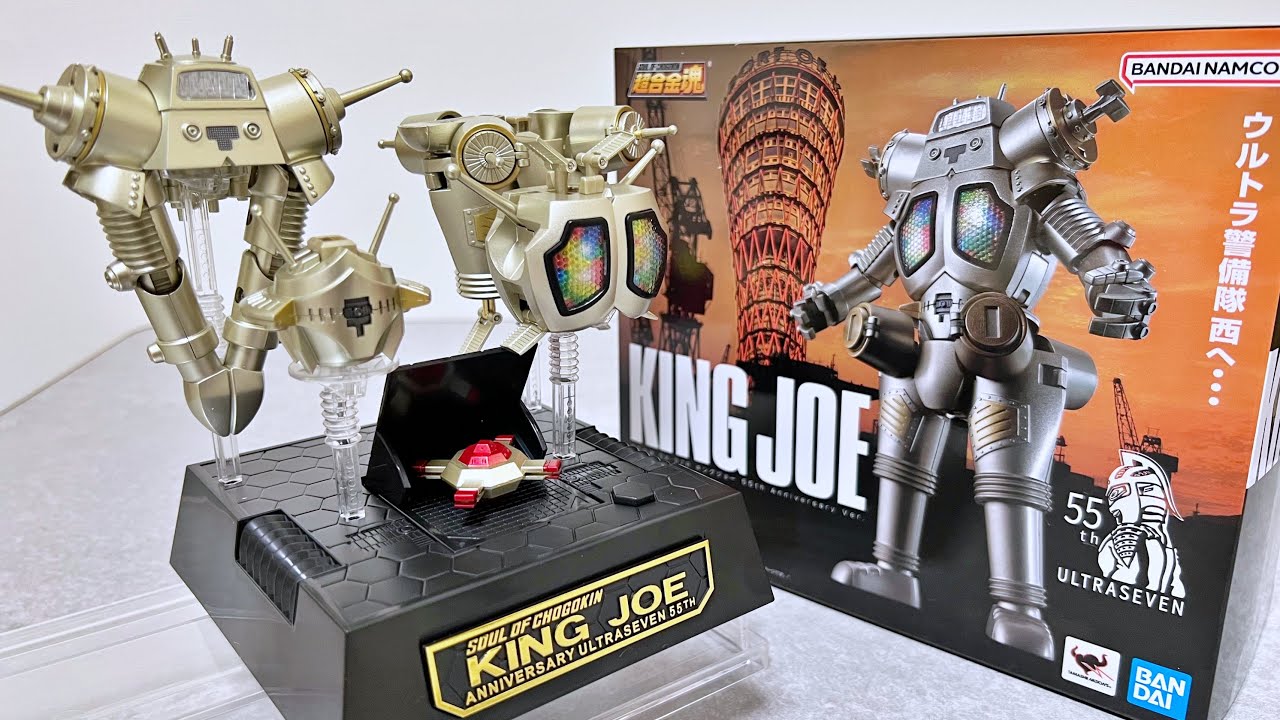 Soul of Chogokin] GX-37R King Joe 55th Anniversary Ver. Ultra