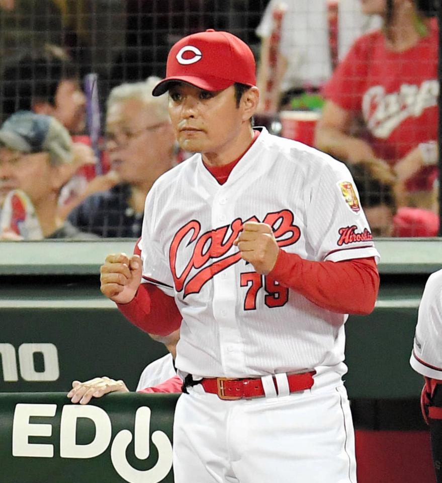 緒方孝市監督を厳重注意 6月に野間に複数回の暴力 本部長「手を上げ