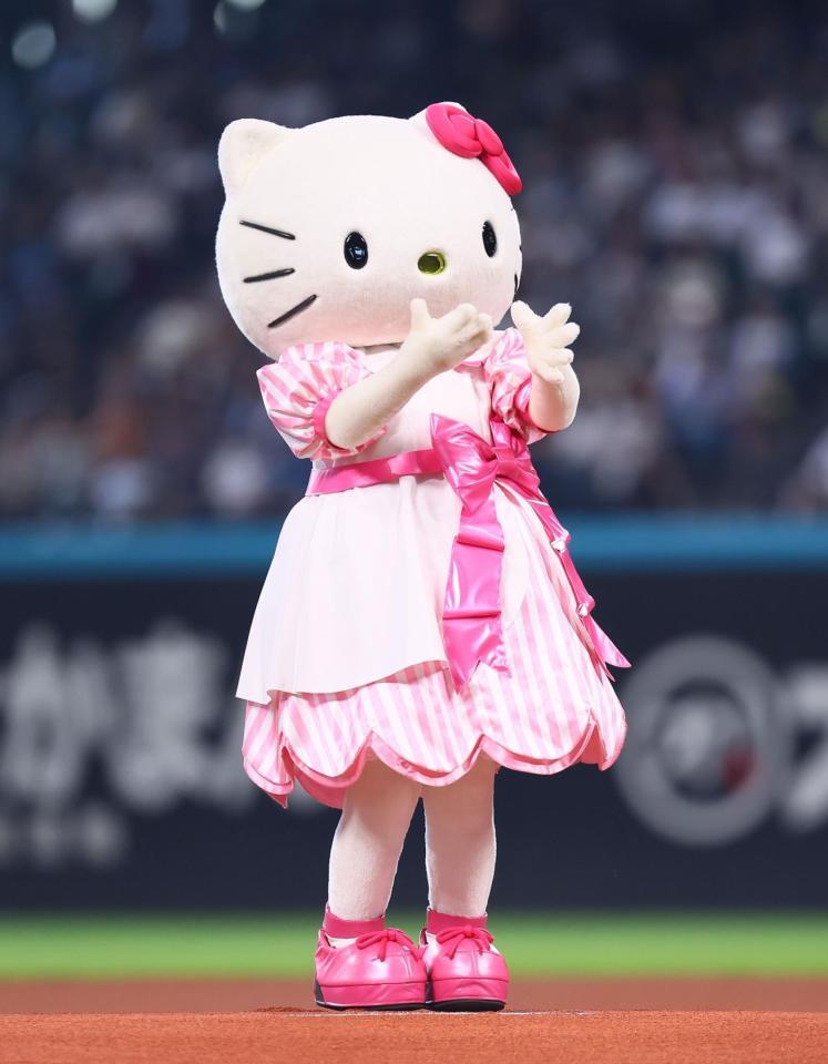 日本ハム ハローキティ かわいい投球に場内ほっこり 2年連続