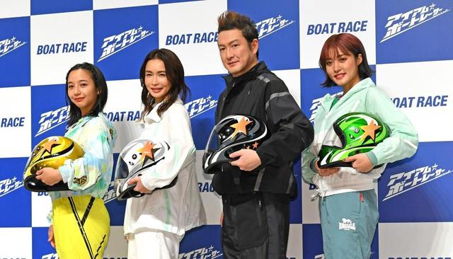 長谷川京子、ボートレース新CMでSG制覇の女子レーサー役「本当に