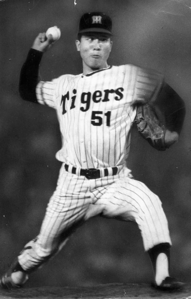 古沢憲司さん死去 64年阪神入団、戦後最年少デビュー 2軍でともに