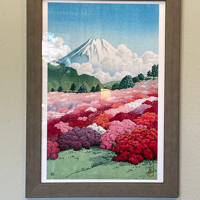 川瀬巴水作「ツツジ園から見た富士山」、木版画、ジクレー、版画