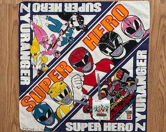 ヴィンテージ90年代 ライブマン / スーパー戦隊 ハンカチ - Etsy 日本
