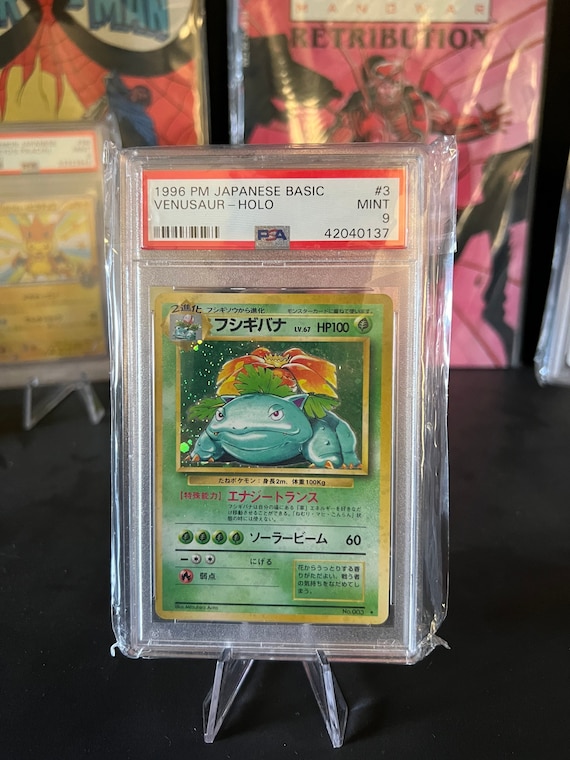 Base Set Japanese Venusaur PSA 9 MINT - Etsy