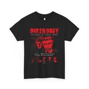 Dir En Grey T Shirt - Etsy