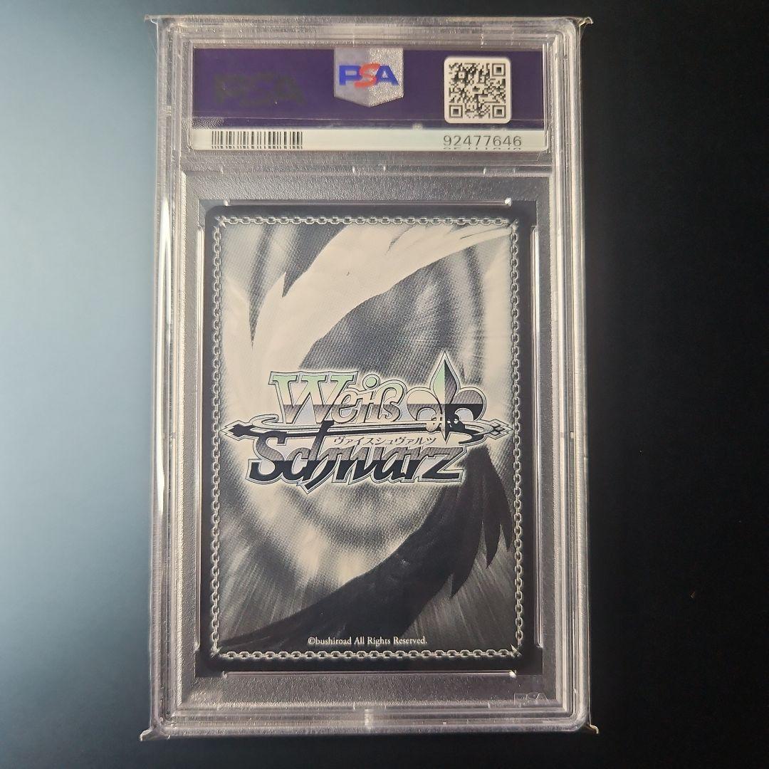 PSA 10 Weiss Schwarz Azur Lane 102 New Jersey Gold Signature SP