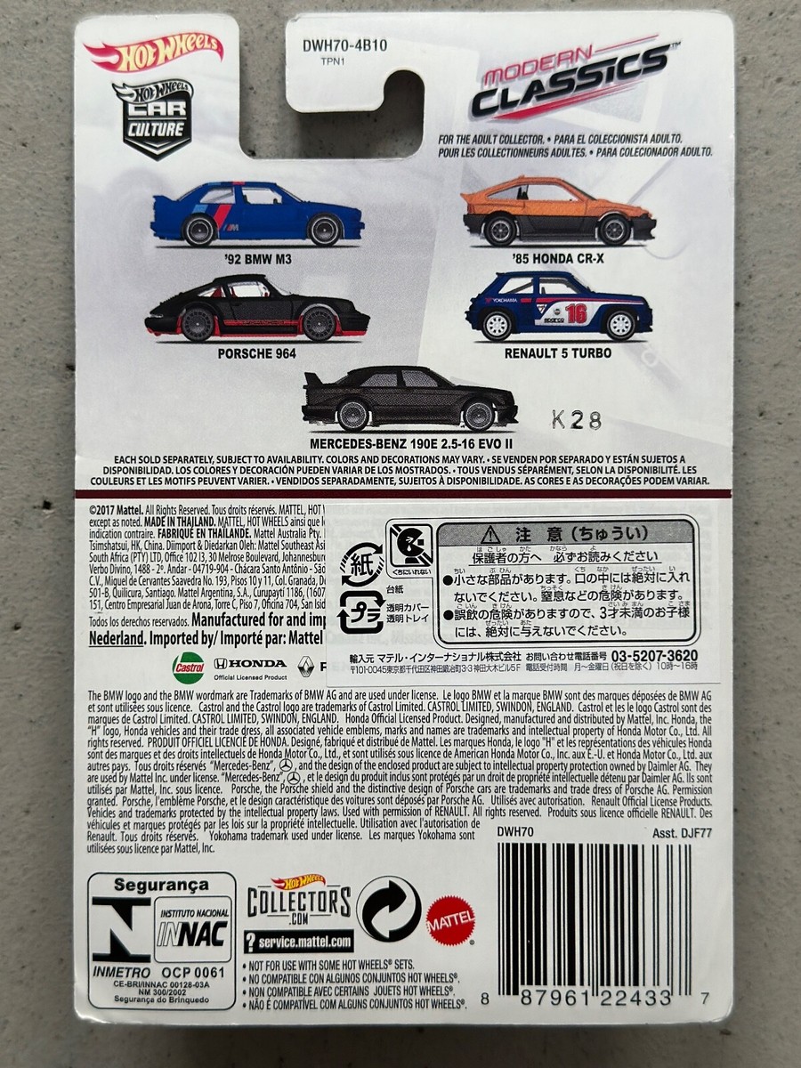 2017 Hot Wheels Modern Classics 92 BMW M3 Car Culture E30 Real