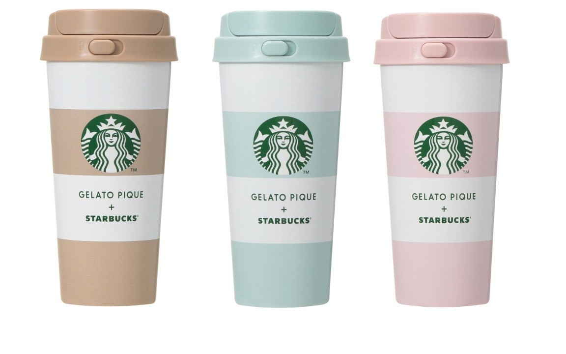 NEW STARBUCKS JAPAN GELATO PIQUE STAINLESS TO GO 473ML BOTTLE 3
