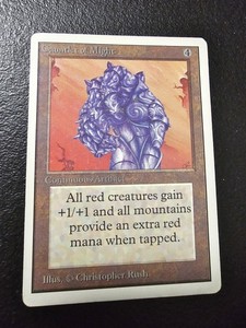 Gauntlet of Might Mtg | eBay