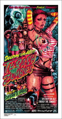 NEW Rockin'Jelly Bean Destroy'em All! Thrash the Zombies Silk