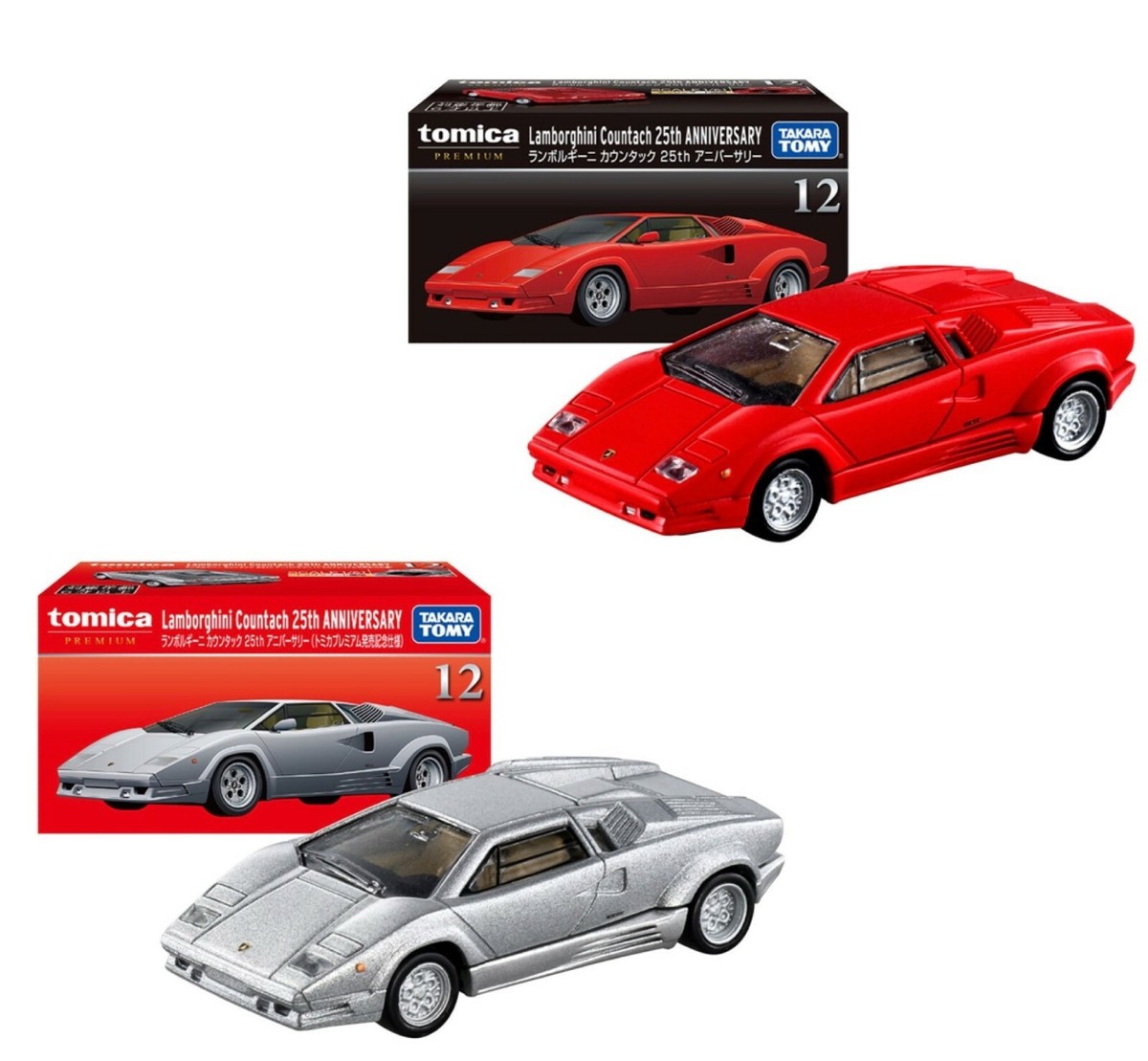 Tomica Premium #12 Lamborghini Countach 25th Anniversary Red