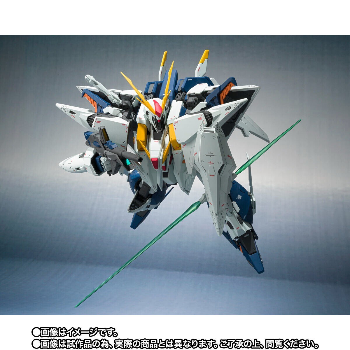 THE ROBOT SPIRITS Ka signature SIDE MS RX-105 Xi Gundam Hathaway