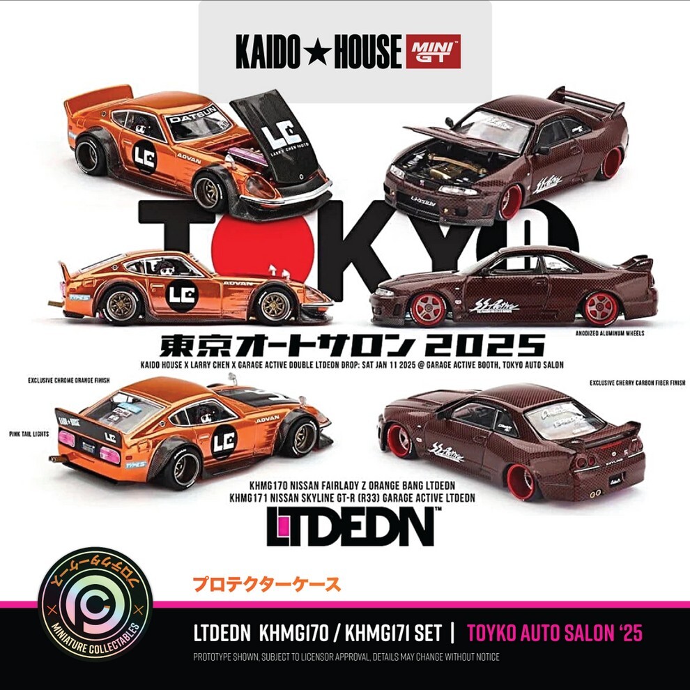 MINI GT KAIDO HOUSE NISSAN R33 FAIRLADY Z LTD EDN SEALED Set TOKYO